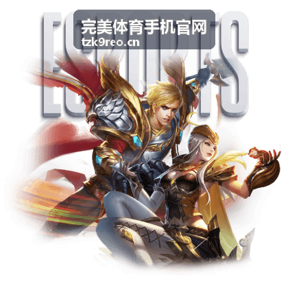 完美体育手机官网中场球员评估分析
